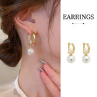 D Letter Design Earrings Stylish Double-Wear Ear Buckle Unique Fashion Jewelry