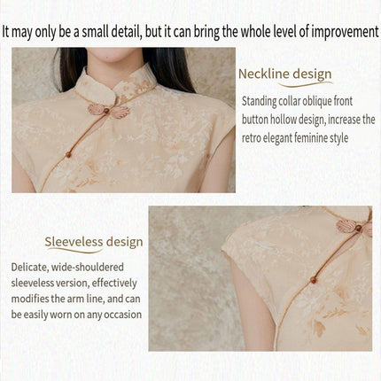 Chinese Style Sleeveless Slimming Dress Women High-end Retro Summer Skirt Suit
