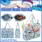 Crochet Yarn Storage Bag Blue Oxford Fabric Knitting Organizer Tote for Crafts