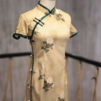 Retro Chinese Style Yellow Jacquard Cheongsam Short Sleeve Improved Young Style