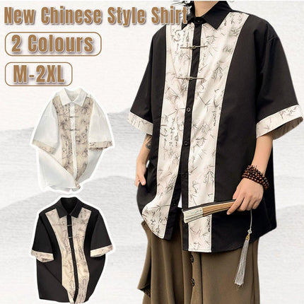 Men Chinese Style Summer Short Sleeve Shirt Lightweight Casual Tang Suit
