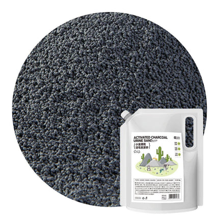 Hamster Urine Sand Toilet Deodorant Activated Carbon Pad Odor Removal Supplies