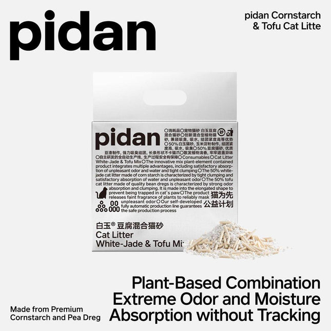 Pidan Corn starch Tofu Mixed Cat Sand 4 Pack