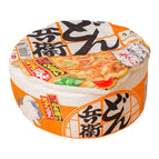 Orange-M