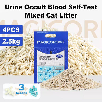 4pcs Mixed Cat Litter Clumping Odor Control Premium Cat Litter for Cat