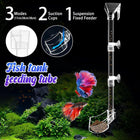 Aquarium Feeding Tube Multifunctional Fish Tank Floating Feeding Ring Shrimp Feeder - Aimall