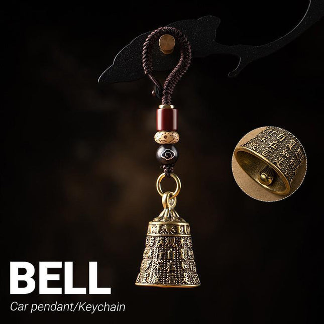 Pure Brass Bell Car KeyChain Engraved Chinese Buddhist Sutra Handmade Woven Rope - Aimall