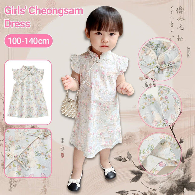 Summer Cheongsam Dresses Girl Stand Collar Flying Sleeves Dresses Rabbit Print