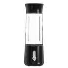 Portable Electric Fruit Juicer Smoothie Blender USB Rechargeable Travel Bottle - Aimall
