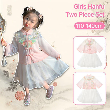 Girls Autumn Hanfu Dress Traditional Chinese Style Skirt Outfit for Daily Wear