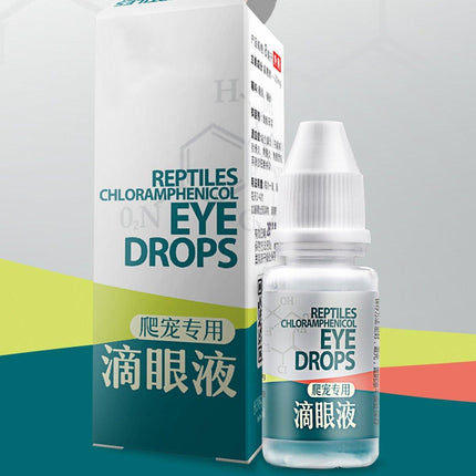 8ml Chloramphenicol Eye Drops for Reptiles Tortoises Eye Infection Treatment