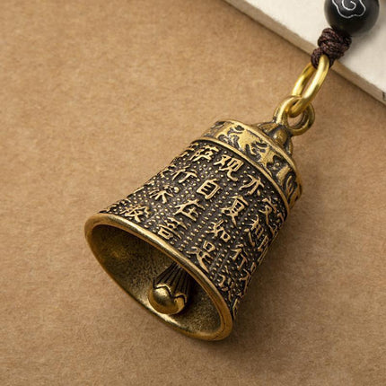 Pure Brass Bell Car KeyChain Engraved Chinese Buddhist Sutra Handmade Woven Rope - Aimall