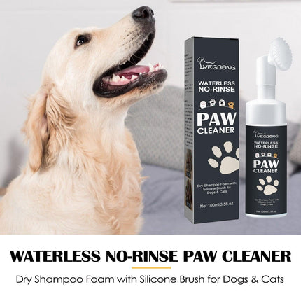 Pet Paw Cleaner Dog Cat Foot Pad Deep Clean Grooming Care Supplies Protection