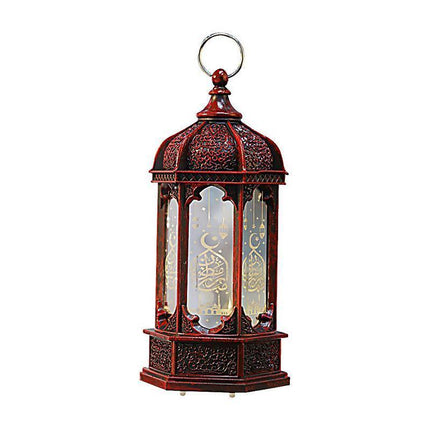 Ramadan Lantern EID Mubarak LED Wind Light Islam Muslim Hanging Night Lamp Decor - Aimall