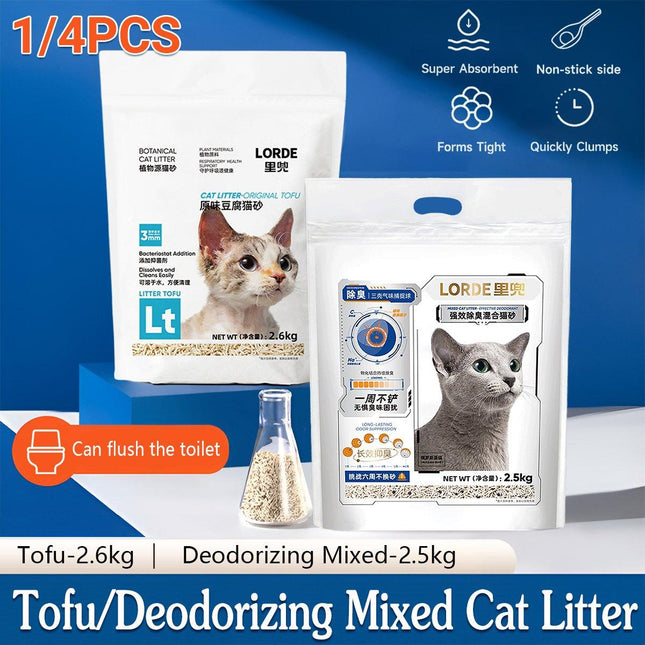 2.5/2.6KG Pet Mixed Deodorant Cat Litter Tofu Corn Cat Litter Flush Toilet - Aimall