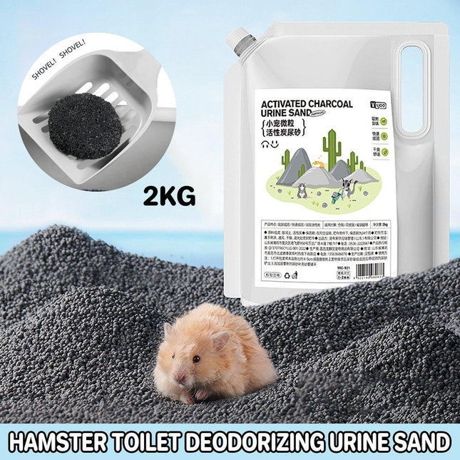Hamster Urine Sand Toilet Deodorant Activated Carbon Pad Odor Removal Supplies