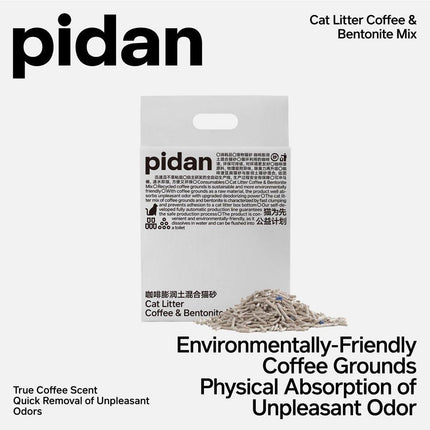 Pidan Cat Litter Classic Mixed Cat Litter Tofu Coffee Litter Bentonite Litter Low Dust Odor 4 Packs