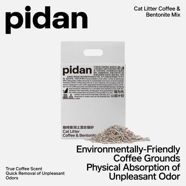 Pidan Cat Litter Classic Mixed Cat Litter Tofu Coffee Litter Bentonite Litter Low Dust Odor 4 Packs