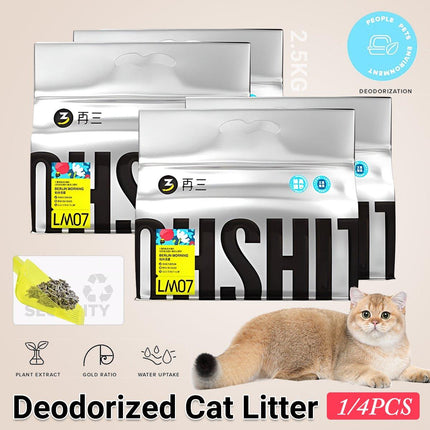 Mixed Deodorant Cat Litter Tofu Cat Litter Bentonite Deodorant Dust-free Toil - Aimall