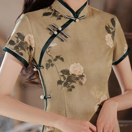 Retro Chinese Style Yellow Jacquard Cheongsam Short Sleeve Improved Young Style