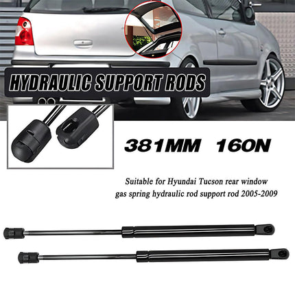 2x Gas Struts for ARB Canopy Rear window 381mm long 160N 1921VR inc Hilux - Aimall
