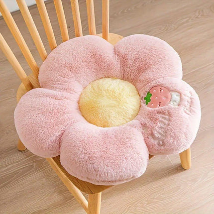 Cute Sunflower Floor Cushion Soft Chair Pad Summer Office Student Seat Pillow
