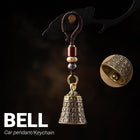 Pure Brass Bell Car KeyChain Engraved Chinese Buddhist Sutra Handmade Woven Rope - Aimall