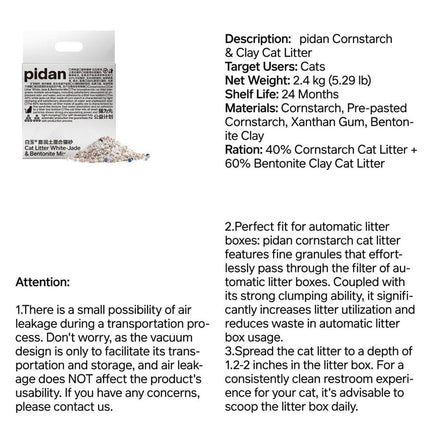 Pidan Corn starch Bentonite Mixed Cat Sand 4 Pack