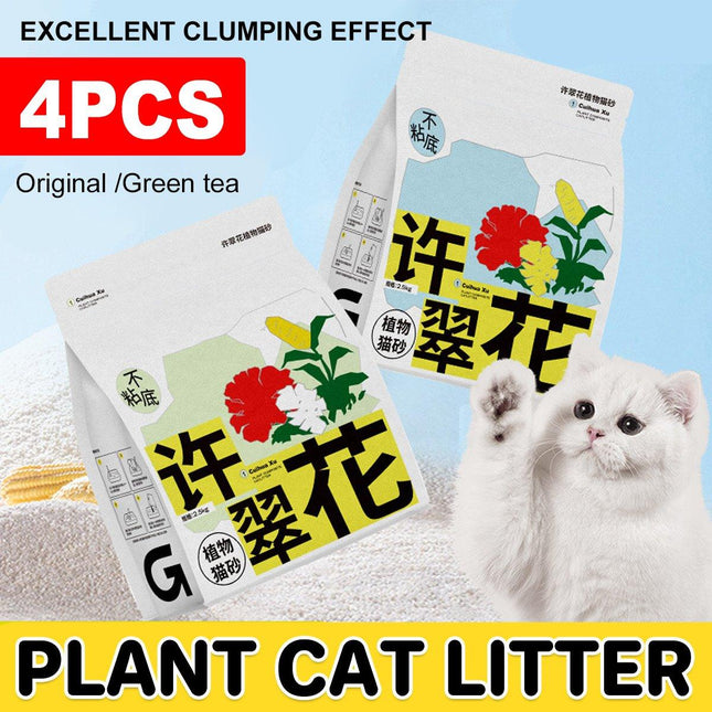 4pcs Cat Litter with Baking Soda Plant Clumping Odor Control for Cat