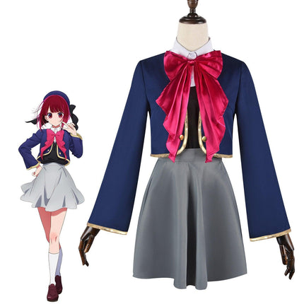 Push Child Cos Suit Has Maganai Costume