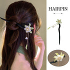 Antique Tassel Hairpin Retro Hanfu Headwear New Chinese Wooden Camellia