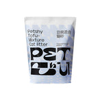 Deodorant Mixed 2.0mm*1 (2kg)