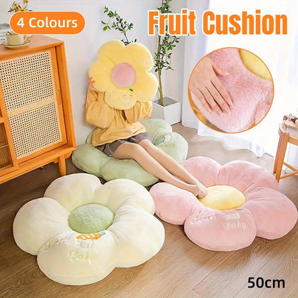 Cute Sunflower Floor Cushion Soft Chair Pad Summer Office Student Seat Pillow