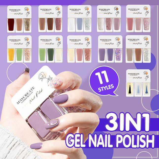 Fashion 11 Styles 3 in 1 One Step Gel Nail Polish Quick Drying Gel Varnish 12ml - Aimall