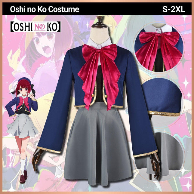 Push Child Cos Suit Has Maganai Costume