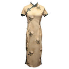 Retro Chinese Style Yellow Jacquard Cheongsam Short Sleeve Improved Young Style