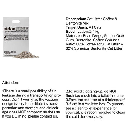 Pidan Cat Litter Classic Mixed Cat Litter Tofu Coffee Litter Bentonite Litter Low Dust Odor 4 Packs
