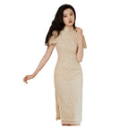 Beige - S