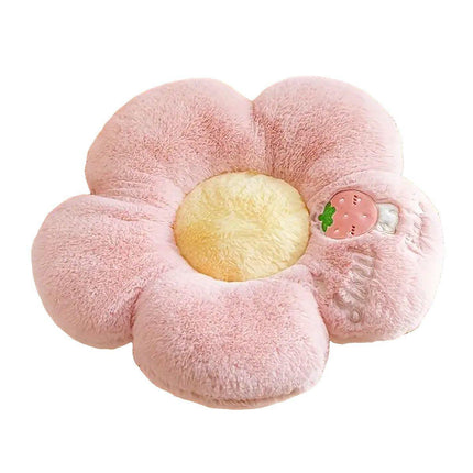 Cute Sunflower Floor Cushion Soft Chair Pad Summer Office Student Seat Pillow