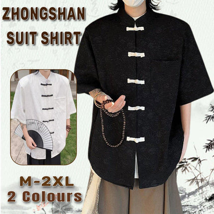Men Chinese Style Short Sleeve Shirt Summer Loose Casual Top Tee Fashion