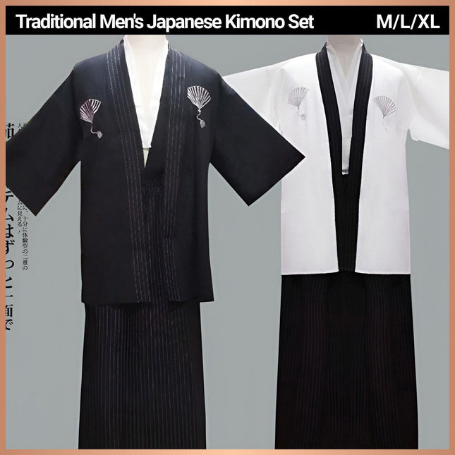 Japanese kimono men's formal dress Japanese cuisine dress Traditional costume - Aimall