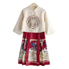 Traditional Chinese Hanfu Girl Horse-faced Skirt Elegant Dress for Festivals