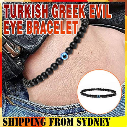 Turkish Greek Evil Eye Bracelet 6mm Elastic Cord Black Bead Handmade Unisex - Aimall