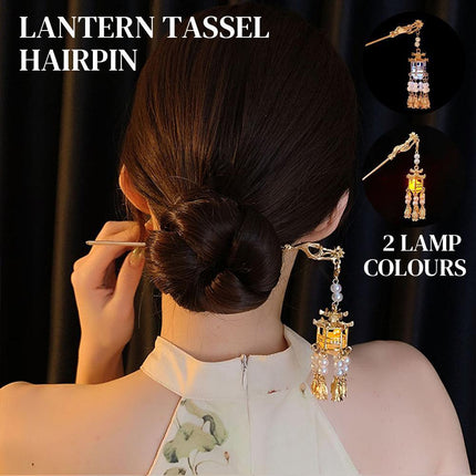 Flower Lantern Fringe Hairpin Hanfu Hair Accessories Vintage Chinese Hair Stick