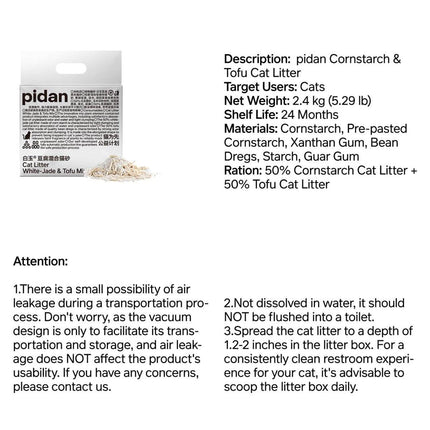 Pidan Corn starch Tofu Mixed Cat Sand 4 Pack