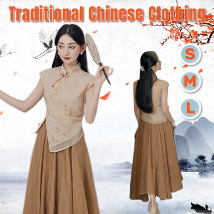 Chinese Style Sleeveless Slimming Dress Women High-end Retro Summer Skirt Suit