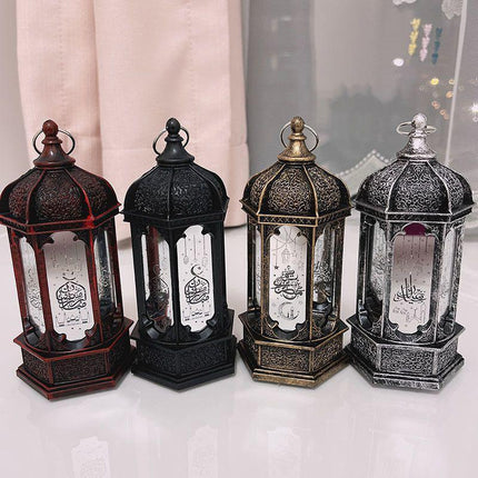 Ramadan Lantern EID Mubarak LED Wind Light Islam Muslim Hanging Night Lamp Decor - Aimall