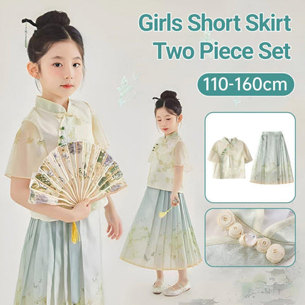 New Chinese Style Girls Short-Sleeved Horse Skirt Suit Traditional Two-Piece Outfit