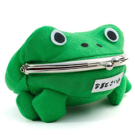 Charming Plush Frog Coin Purse Money Pouch Toy Wallet Unique Cash Bag - Aimall