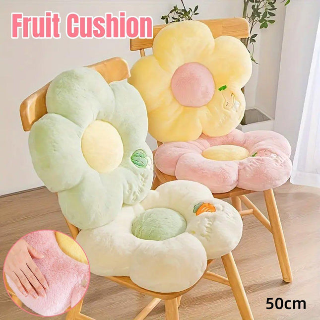 Cute Sunflower Floor Cushion Soft Chair Pad Summer Office Student Seat Pillow